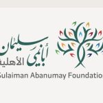 WhatsApp Image 2025-07-14 at 12.33.59 PM